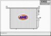 MERCE 2018301070 Condenser, air conditioning
